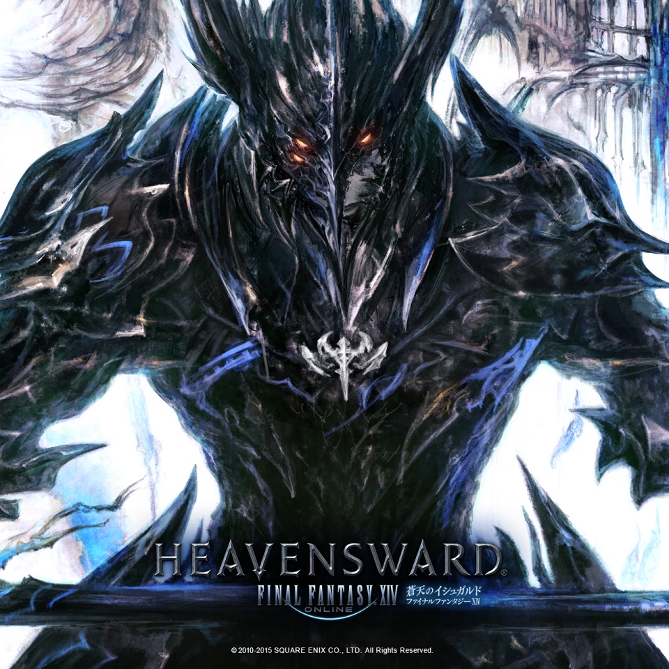 ff14_heavensward