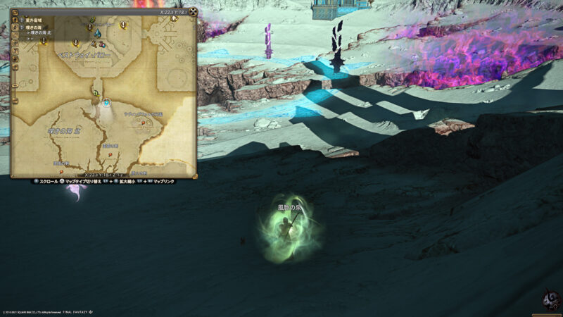 FF14【嘆きの海】風脈の泉・クエスト受注場所 FF14 お味噌さんの記録
